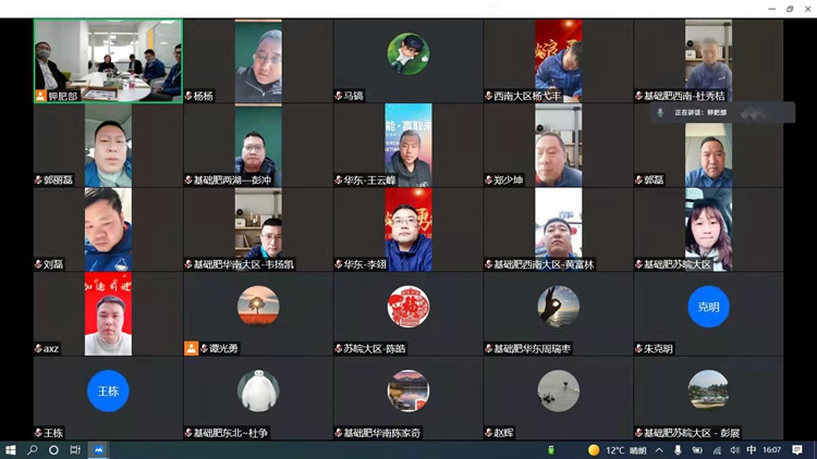 CN1 尊龙凯时人生就是搏(中国区)官方网站