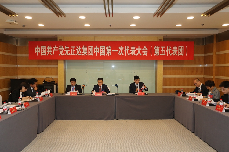 fff171e8caf1e3da7a92faefc068885 尊龙凯时人生就是搏(中国区)官方网站