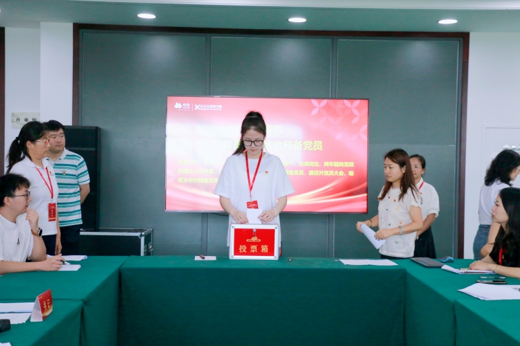 尊龙凯时人生就是搏(中国区)官方网站