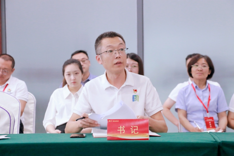 尊龙凯时人生就是搏(中国区)官方网站