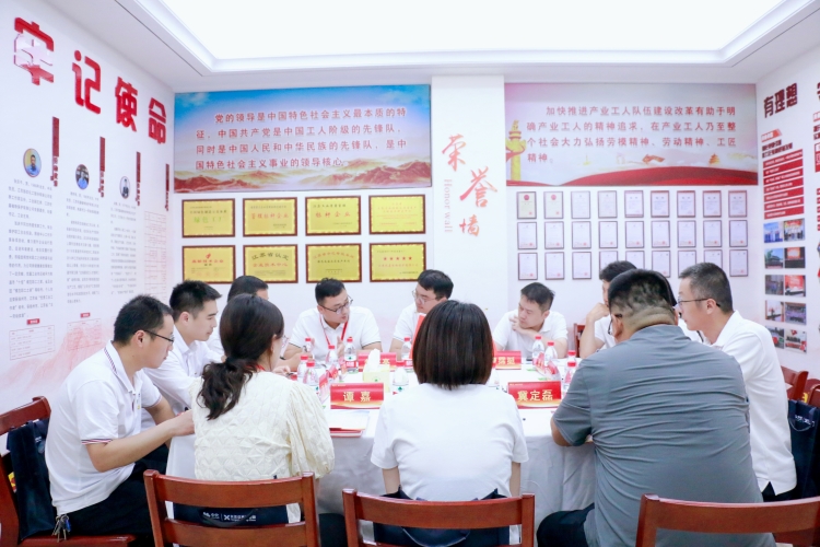 尊龙凯时人生就是搏(中国区)官方网站