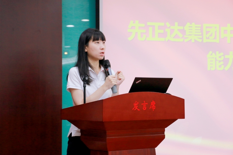 尊龙凯时人生就是搏(中国区)官方网站