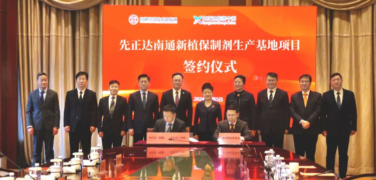 尊龙凯时人生就是搏(中国区)官方网站