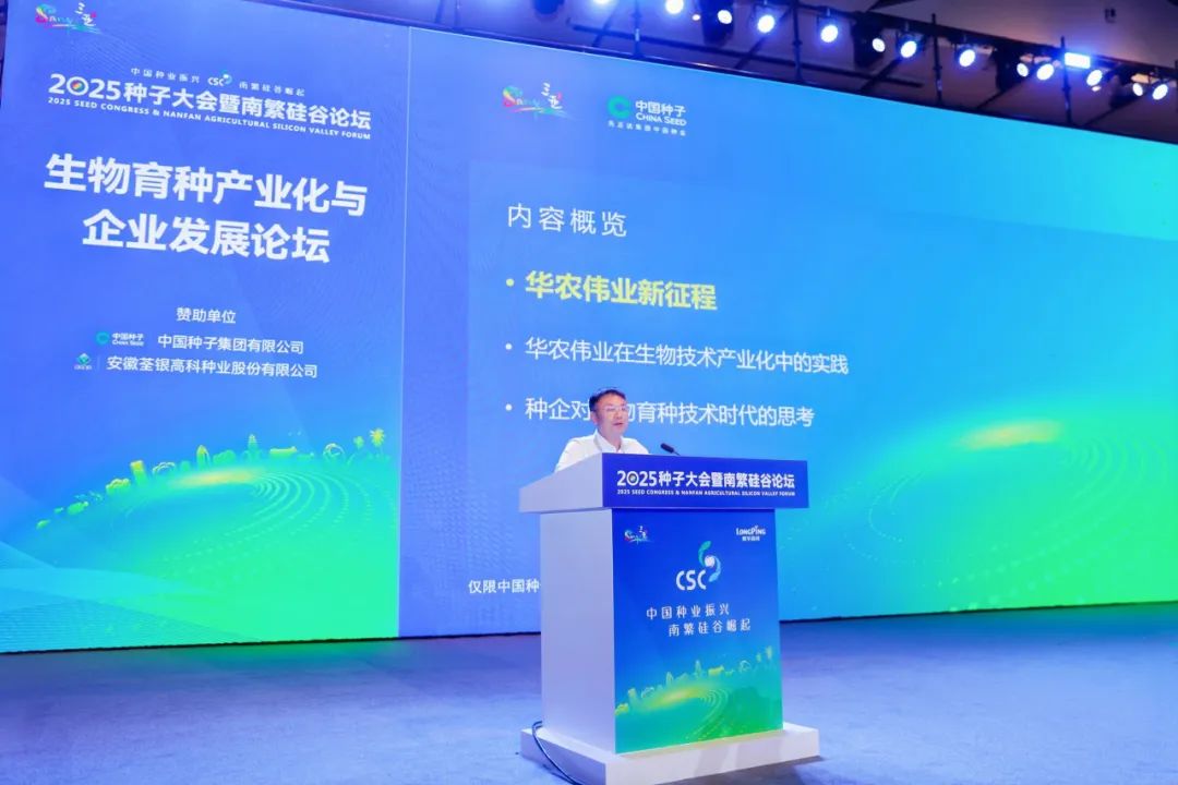 xingzhuang003 尊龙凯时人生就是搏(中国区)官方网站