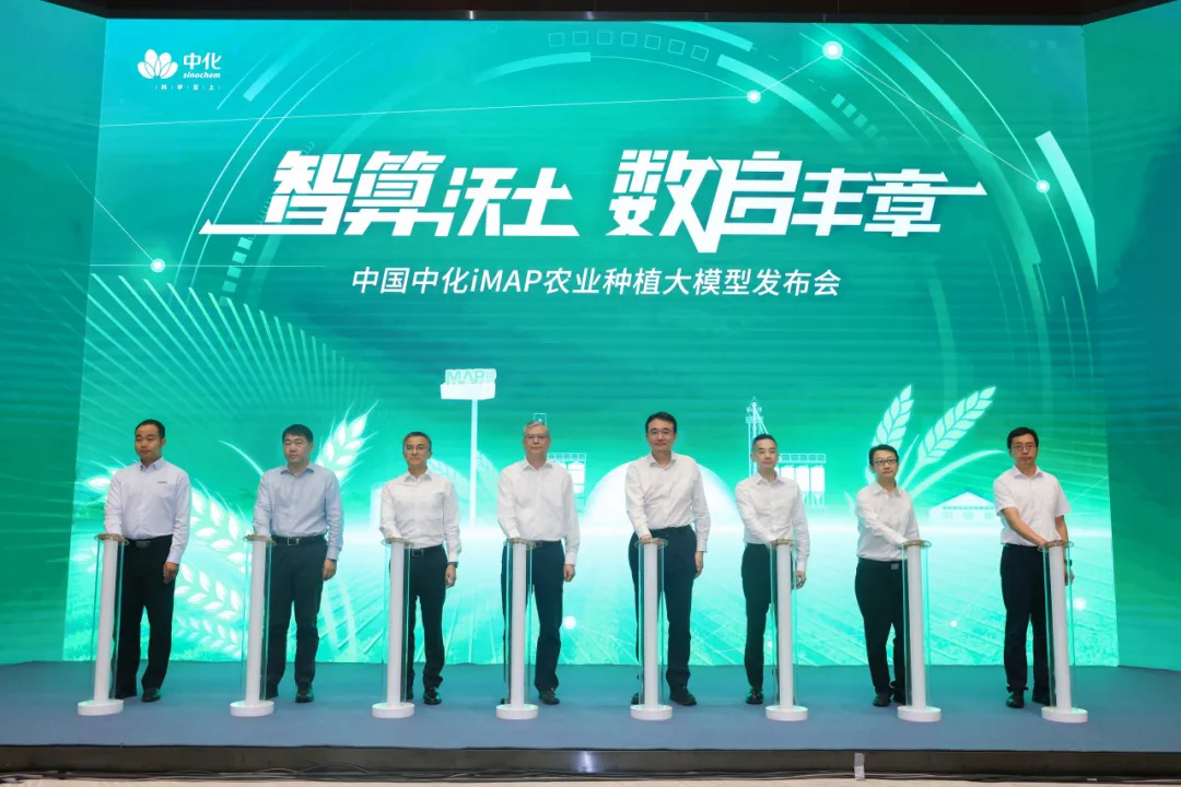 未标题-10814 尊龙凯时人生就是搏(中国区)官方网站