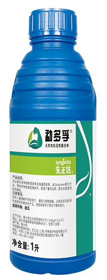 【官微SGC】春耕新品终稿2085 尊龙凯时人生就是搏(中国区)官方网站