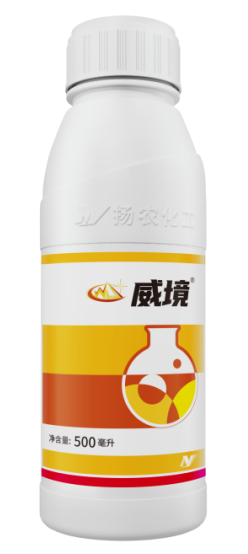 【官微SGC】春耕新品终稿353 尊龙凯时人生就是搏(中国区)官方网站